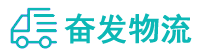 中山到美姑县物流公司